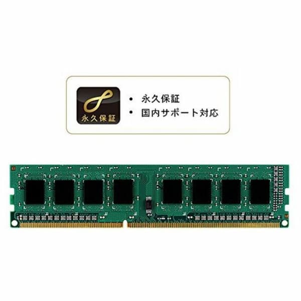 RAM-muisti Silicon Power SP008GBLTU160N02 DDR3 240-pin DIMM 8 GB 1600 Mhz 8 GB 1600 mHz CL11