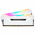 Pikkukuva 3 / 3: RAM-muisti Corsair CMW16GX4M2C3200C16W 3200 MHz CL16 DDR4 DDR4-SDRAM 16 GB