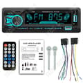 Miniatyrbild 3 av 4: TD® Bilradio Bluetooth MP3-spelare Minneskort U disk Bilradio Central Bluetooth Ljudförstärkare av hög kvalitet