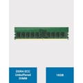 Miniatyrbild 2 av 3: SYNOLOGY 16GB DDR4 ECC Obuffrad DIMM-minnesexpansion