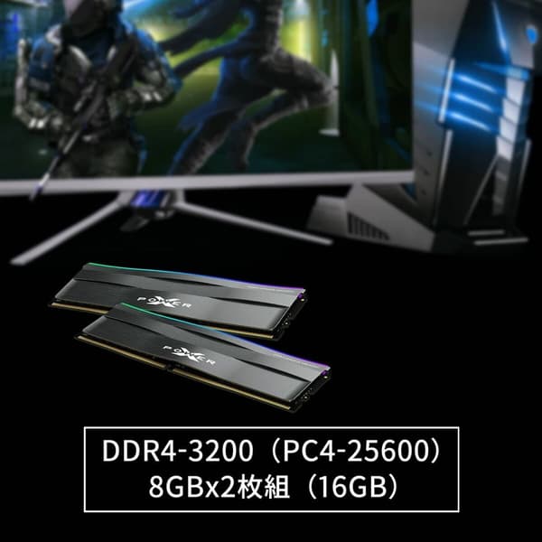 RAM-minne Silicon Power SP016GXLZU320BDD 16 GB DDR4 3200 MHz CL16