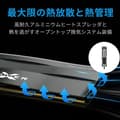 Miniatyrbild 11 av 11: RAM-minne Silicon Power SP016GXLZU320BDD 16 GB DDR4 3200 MHz CL16