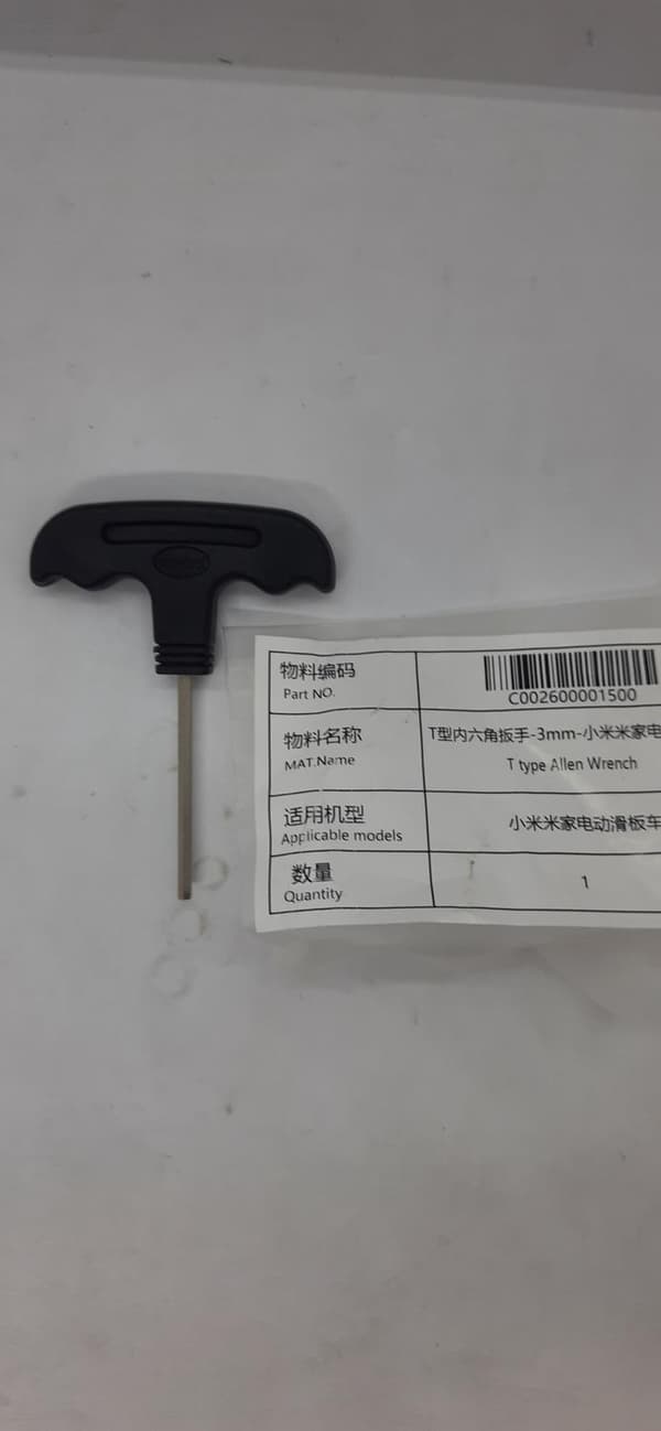 MI-SCOOTER SCREWDRIVER