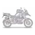 Pikkukuva 2 / 4: Shad 3p Suzuki Gsx R/s 125 Sivu Tapaukset Asennus Suzuki Gsx R/s 125 Musta