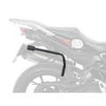 Pikkukuva 1 / 10: Shad Sivukotelot, Jotka Sopivat Bmw F 3p System 800r Musta