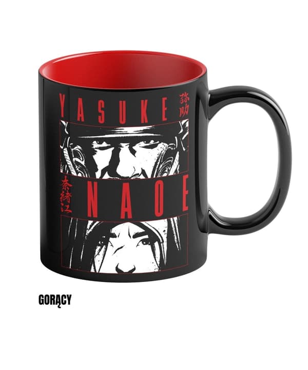Good Loot Assassin's Creed Shadows Naoe & Yasuke termomugg
