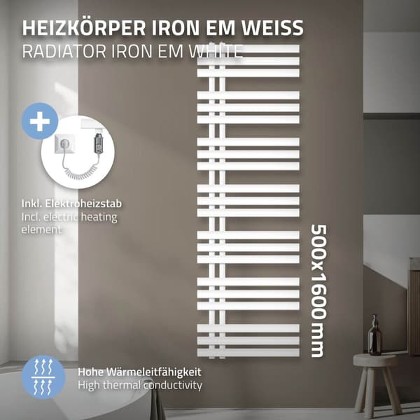 500X1600 mm Iron M malli jäähdytin Pyyhe jäähdytin Electric jäähdyttimen 1200W valkoinen