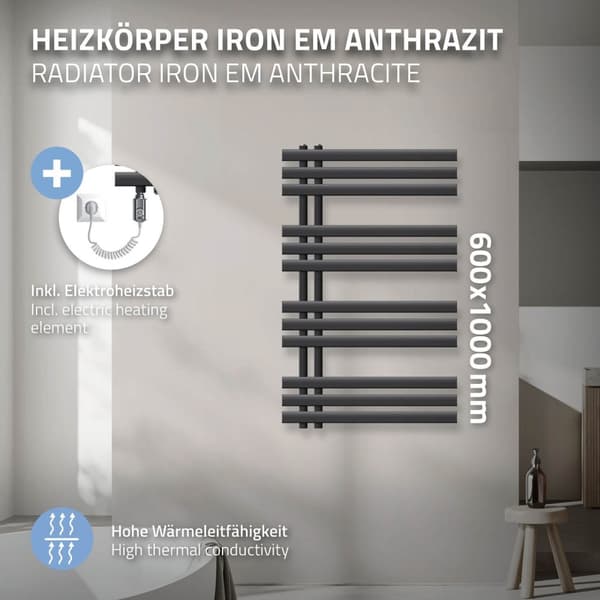 Sähkölämpöpatterit antrasiitti 300W 600x1000 Iron M suunnittelu jäähdyttimen Pyyhe