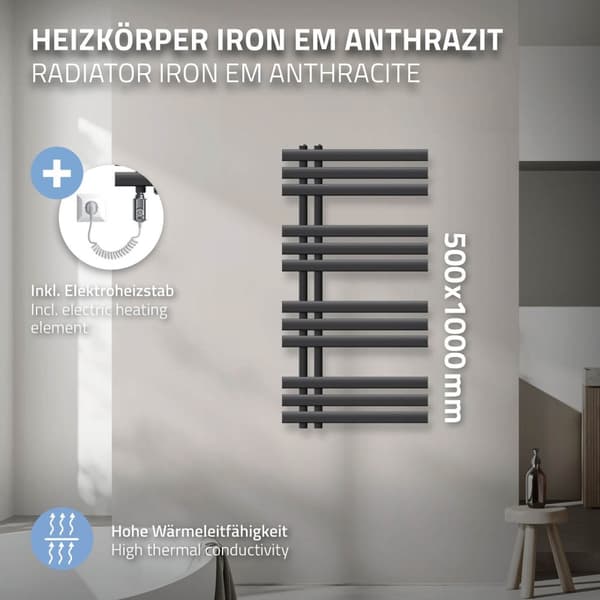 Sähkölämmitin 300W antrasiitti Iron M malli jäähdyttimen Pyyhe 500x1000