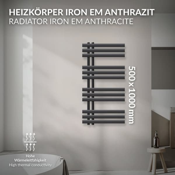 Design badrumsradiator Iron EM 500x1000 mm antracit LuxeBath