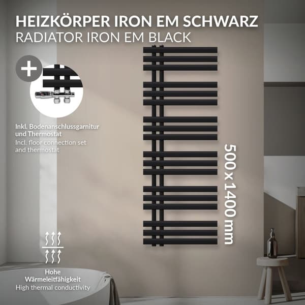 Design badeværelsesradiator Iron EM 500x1400 mm sort mat Luxe Bath