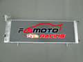 Miniatyrbild 2 av 5: Aluminium Intercooler Radiator, Effektiv Kylprestanda, Brett Temperaturområde, Hållbar Konstruktion