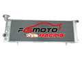 Miniatyrbild 1 av 5: Aluminium Intercooler Radiator, Effektiv Kylprestanda, Brett Temperaturområde, Hållbar Konstruktion