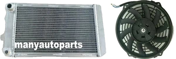 Alumiinijäähdytin MG MIDGET 1500:lle, ydinmitat 420 × 260 mm, kokonaismitat 550 × 285 mm,Vain lämpöpatteri radiator with fan
