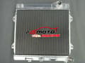 Miniatyrbild 2 av 4: Aluminiumkylare, 2-radig design, passar BMW M3 E30, kärnstorlek 372 mm x 428 mm