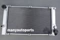 Miniatyrbild 2 av 4: Aluminiumkylare, perfekt passform för Porsche, förbättrad kylprestanda, hållbar konstruktion