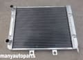 Miniatyrbillede 2 af 4: Aluminiumkøler til Polaris RZR, 40% øget kølekapacitet, robust konstruktion, nem installation