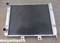 Miniatyrbillede 3 af 4: Aluminiumkøler, Øget Kølekapacitet, Robust Design, Passer til FOR POLARIS RZR800 RZR800S 2012-2014