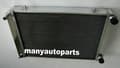 Miniatyrbild 2 av 4: Aluminiumkylare, kraftig design, ökad kylkapacitet, perfekt passform för Triumph TR7