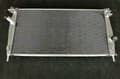 Miniatyrbillede 2 af 2: Aluminiumradiator, kraftig køling, forbedret ydeevne,Kun radiator