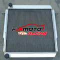 Miniatyrbillede 2 af 3: Aluminiumradiator, kraftig design, øget kølekapacitet, præcisionspasform