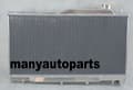 Miniatyrbild 4 av 4: Alloy Performance Kylare, Hållbar Aluminiumkonstruktion, Lättviktsdesign, Exakt Kompatibilitet