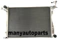 Miniatyrbillede 1 af 4: Aluminiumradiator, forbedret køleydelse, holdbar konstruktion, præcisionspasform