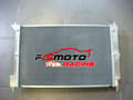 Miniatyrbild 3 av 4: Aluminiumkylare för Ford Falcon BA BF V8, Hållbart material, Effektiv kylning, Enkel installation