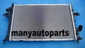 Miniatyrbillede 4 af 4: Vauxhall Astra G Radiator MK4, Designet til manuelle køretøjer, Fuld aluminiumskonstruktion, Letvægts på 6,5 kg