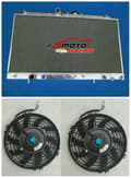 Miniatyrbild 2 av 4: 56mm Aluminiumkylare, Förbättrad Kylprestanda, Hållbar TIG-svetsad Konstruktion, Mångsidig Passform för Mitsubishi Galant