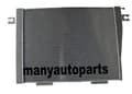 Miniatyrbild 2 av 4: Aluminiumkylare för BMW, kompatibel med E28, lättviktsdesign, effektiv kylning