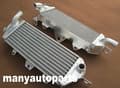 Miniatyrbild 4 av 4: Kawasaki KX250 Aluminiumkylare, Förbättrad Kylkapacitet, TIG-svetsade tankar, Hållbar Konstruktion
