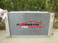 Miniatyrbild 3 av 4: Aluminiumkylare och fläktmontering, passar Vauxhall/Opel Astra H MK5 och Zafira B, effektiv kylprestanda
