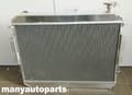 Miniatyrbild 3 av 4: Aluminiumkylare, 3-radig design, kompatibel med Toyota Landcruiser 60-serien, lättviktskonstruktion