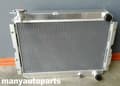 Miniatyrbild 2 av 4: Aluminiumkylare, 3-radig design, kompatibel med Toyota Landcruiser 60-serien, lättviktskonstruktion