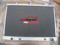 Miniatyrbild 4 av 4: Nissan Pintara Skyline R31 Kylare, Aluminiumkonstruktion, Optimerad kärnstorlek, Lätt installation