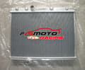 Miniatyrbild 4 av 4: Aluminiumkylare för Peugeot 206, effektiv kylprestanda, precis passform, lätt och hållbar
