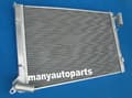 Miniatyrbillede 2 af 4: Aluminiumkøler, Forbedret Kølekapacitet, Holdbar Aluminiumskonstruktion, Præcisionspasform til MINI COOPER S