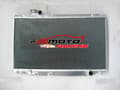Miniatyrbild 4 av 4: Aluminiumkylare för Toyota Supra MK4, Hållbar konstruktion, Effektiv kylning, Exakt passform