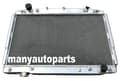 Miniatyrbild 1 av 4: Aluminiumkylare, perfekt passform för Toyota Land Cruiser och Lexus LX450, förbättrad kylprestanda, lättviktsdesign