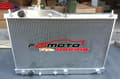 Miniatyrbild 4 av 4: Honda S2000 Aluminiumkylare, Precisionstillpassning, Högpresterande kylning, Hållbar konstruktion