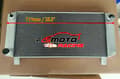 Miniatyrbild 2 av 2: Aluminiumkylare, passar Lotus Esprit S3, 2-radig design,Endast radiator