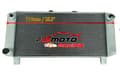 Miniatyrbild 1 av 2: Aluminiumkylare, passar Lotus Esprit S3, 2-radig design,Endast radiator