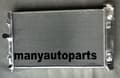 Miniatyrbillede 3 af 4: Aluminiumkøler til Pontiac GTO & Vauxhall Monaro, høj køleeffektivitet, letvægtsdesign, perfekt pasform