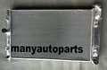 Miniatyrbillede 2 af 4: Aluminiumkøler til Pontiac GTO & Vauxhall Monaro, høj køleeffektivitet, letvægtsdesign, perfekt pasform