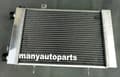 Miniatyrbillede 2 af 2: Aluminium Radiator Kit, Kompatibel med Lotus Europa Coupe, Inkluderer Blæser og Skærm,kun radiator