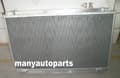Miniatyrbild 4 av 4: Aluminiumkylare för Nissan 350Z Z33, Lättviktsdesign, Förbättrad kylprestanda, Direkt ersättning