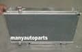 Miniatyrbild 2 av 4: Aluminiumkylare för Nissan 350Z Z33, Lättviktsdesign, Förbättrad kylprestanda, Direkt ersättning