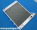 Miniatyrbild 3 av 3: ATV Aluminiumkylare, kraftig design, 40% ökad kylkapacitet, TIG-svetsad konstruktion