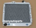 Miniatyrbild 4 av 4: Aluminiumkylare för Renault 5 Super 5/R5 GT Turbo, 52MM tjocklek, förbättrad kylning, hållbar konstruktion